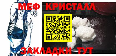 гидра Бузулук