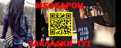 гидра Бузулук