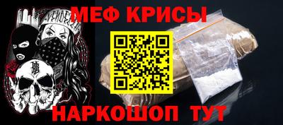 гидра Бузулук