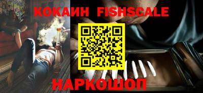винт Будённовск