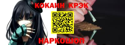 гидра Бузулук