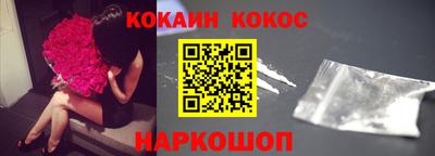 гидра Бузулук