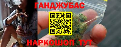 винт Будённовск
