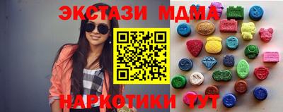 прущая мука Бугуруслан