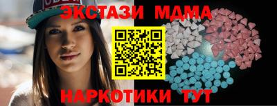 винт Будённовск
