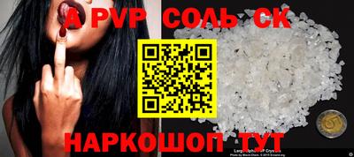 дистиллят марихуана Краснодар