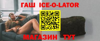 прущая мука Бугуруслан