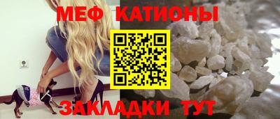 гидра Бузулук