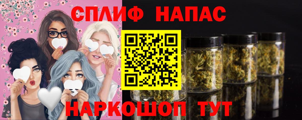 Каннабис OG Kush Киреевск